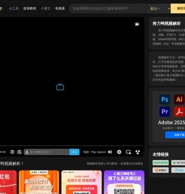 除湿机