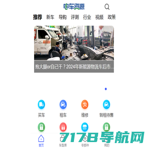 搜罗街-同城分类信息网-信息发布-souluojie.com