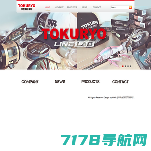 Tokuryo Co., LTD_上海德凉钓具有限公司