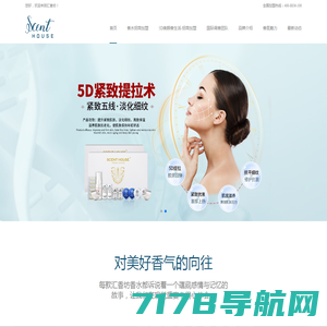 汇香坊官网-知名香水香薰用品品牌,精油护肤品品牌。