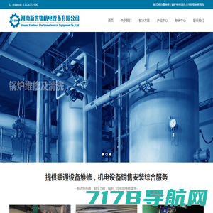 离心泵_管道泵_排污泵 - 上海迈科泵业制造有限公司