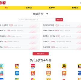 黑龙江省建三江农垦汇丰源粮油工贸有限公司,汇丰源,建三江汇丰源,喜乐稻,福慧得,建三江米业,汇丰源粮油工贸