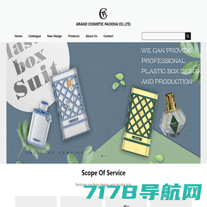 GRAND COSMETIC PACKING CO.,LTD.Our products range from perfume bottle,glass bottle, perfume cap,plastic cap,perfume bottle pouch,leatheroid pouch,deodorant cap,PU pouch and PU decoration etc—淮安宏广礼盒包装有限公司