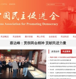 卫龙丨让世界人人爱上中国味