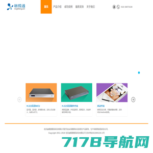上海办公设备-爱普生投影仪-上海智能会议平板-视频会议设备-定制安装影院系统-上海昊腾电子商务有限公司