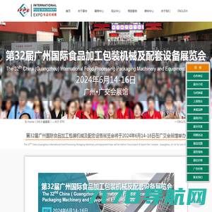 深圳市平行维度科技有限公司官方网站
