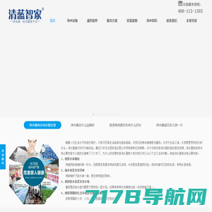 江阴市三阳制氮机械设备有限公司