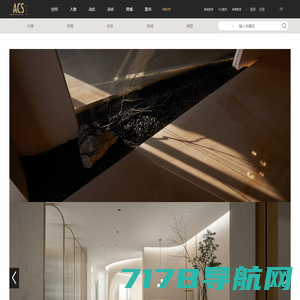 于强室内建筑师事务所 YuQiang & Partners - 优秀室内设计师共同工作的设计平台