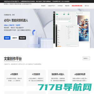 上海莫克电子技术有限公司