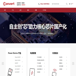 365农业网