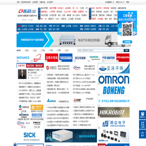 鲜炖燕窝技术培训联盟