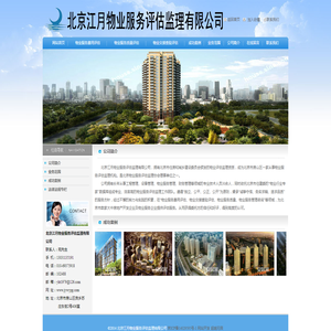 pvc增塑剂