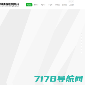 ZLM深圳市周励电子科技有限公司 复位IC MOS