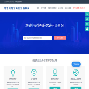 TA2钛管
