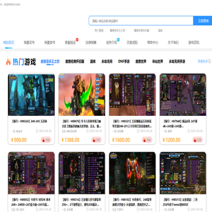 贵州酒城酒业股份有限公司
