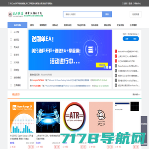 华宇外汇网 - 汇集网络优质外汇交易商平台