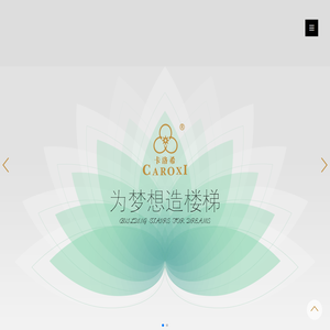 厦门市合佳兴电子有限公司