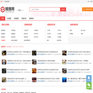 余姚莱孚斯本健康科技有限公司