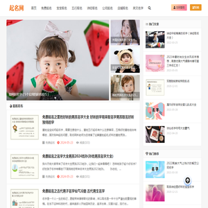 爱IT爱生活