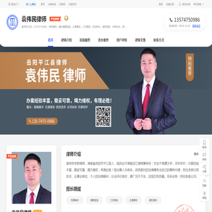 多才网