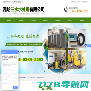 北京恒动环境技术有限公司 | 烛式可再生硅藻土过滤器 | 臭氧发生器_机床设备