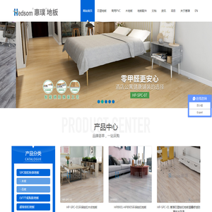 大连佐竹化工机械有限公司