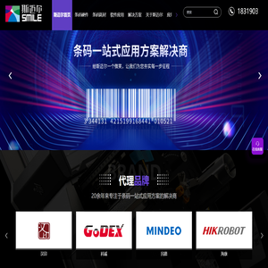 泛微云桥e