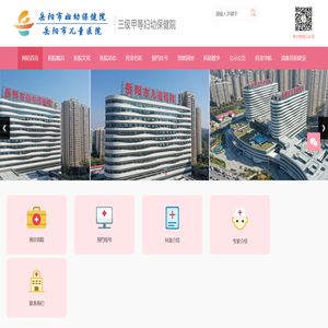 泛微云桥e