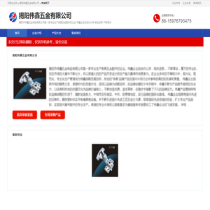 【上海嘉宝都市港湾城小区,二手房,租房】