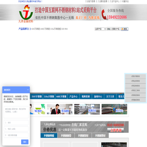 江苏茂翔电子科技有限公司