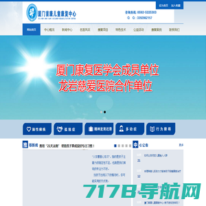 首页-深圳市双源企业管理顾问有限公司