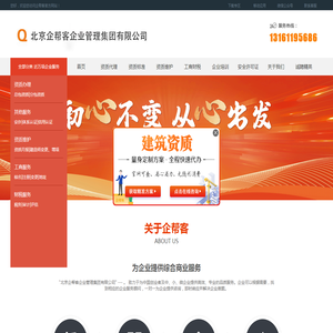 【友得云客】买房看友得云客