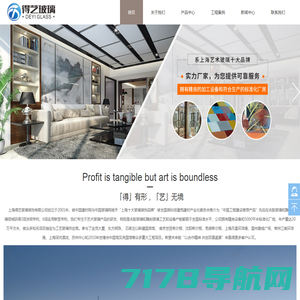中旅旅行（海南）有限公司－唯一官方网站