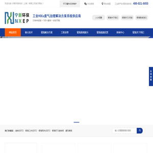 开箱子CSGO网站