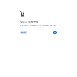 亿付云