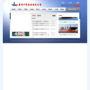 昌吉免费发布信息网