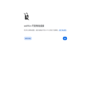 万水网在线之家