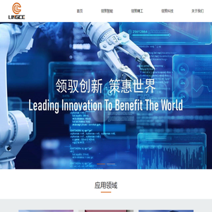 福州鼓楼区新航道雅思培训学校
