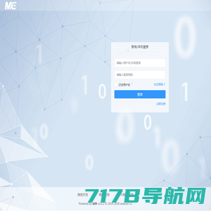 镇江易宣网络科技 - 中小企业网络一站式整体解决方案