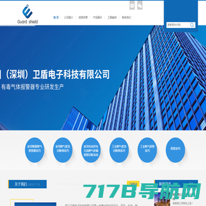 HBL | 汉博来自控科技（上海）