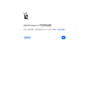 南充市高坪区多美力涂料厂