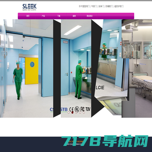 上海贝西生物科技有限公司