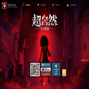 U盘定制