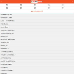 北京小程序开发_北京网站制作_北京网站建设_北京网站设计_【智禧科技】