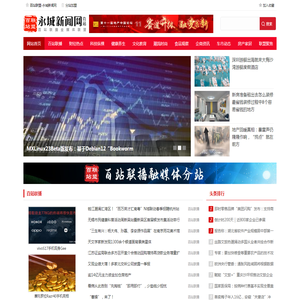 AIIBZ技术社区