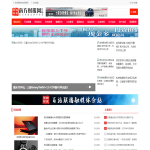 医疗tpu膜,内饰复合布面料,tpu布料,内饰打孔,反光布面料打孔