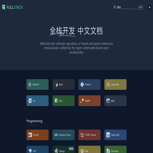 devjs.cn