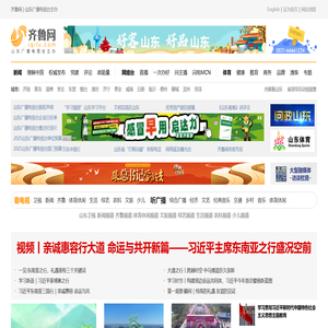 养猪科学网