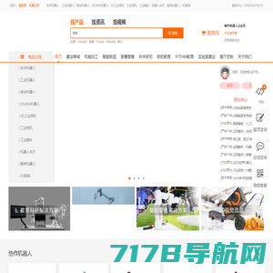 博客中国 - 每天五分钟，给思想加油 中国博客的发源地 知名博客自媒体的根据地