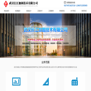 邮票价格查询